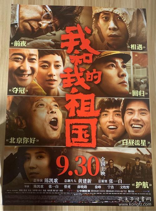 波士顿学院学位证