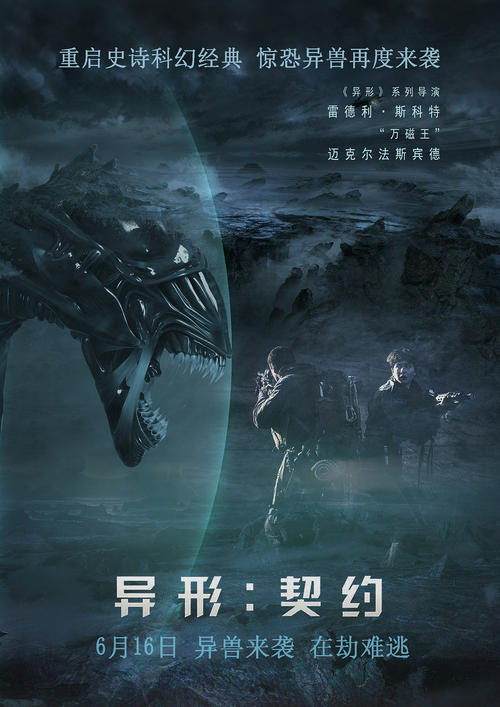 波莫纳学院本科毕业证